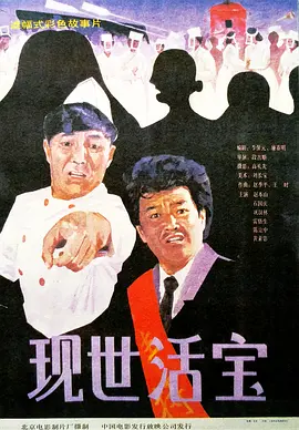 亚洲国产精品欧美综合