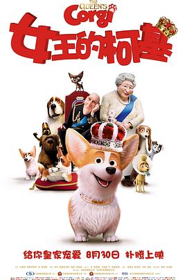 在线播放周妍希国产精品