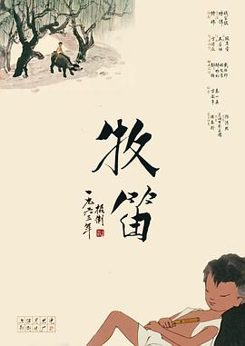 婷婷久久综合网