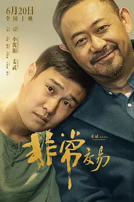 91中文字幕在线视频