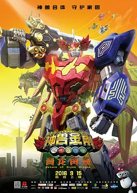 免费连续电视剧