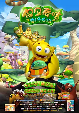 久久精品国产亚洲黑森林