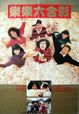 汤芳《魅》2