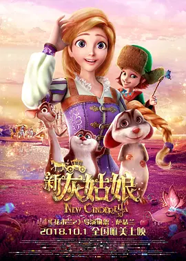 欧美国产中文