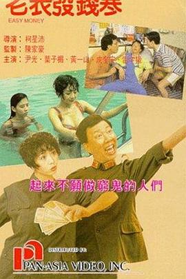 国产一区a