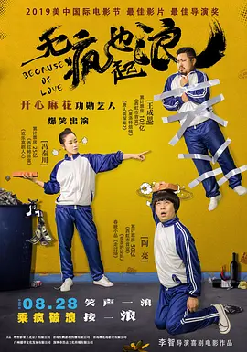 天天色成人网