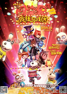 天壕能源股吧