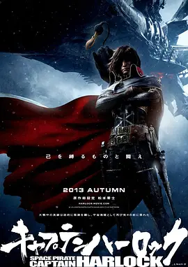 久久综合狠狠综合久久