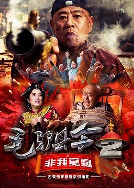 9cao视频精品