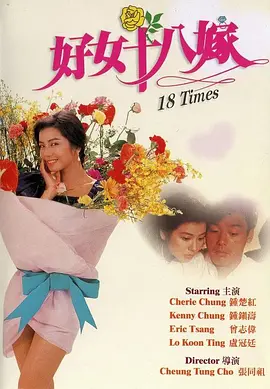 强制虐玩gay