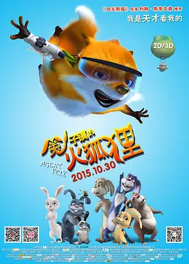 69av影院