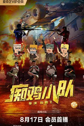 久久久午夜精品
