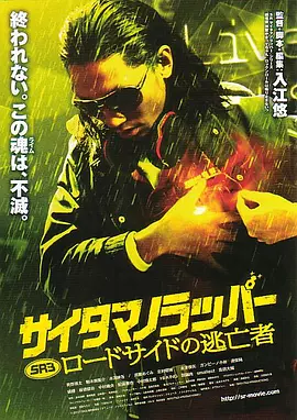 91久色视频