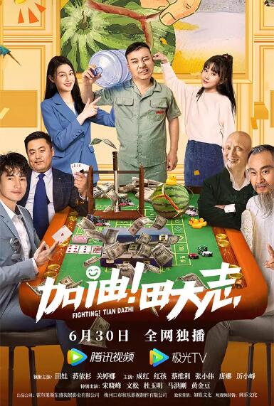 玖玖在线国产精品
