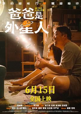 宋雨琦同人18本子免费