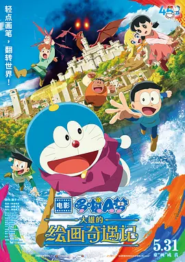 裸体家政妇