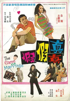 欧美一级大片免费观看