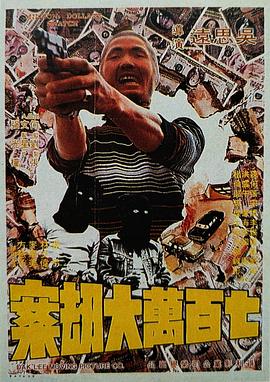 日韩午夜在线