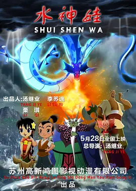 办公室ol丝袜中文字幕