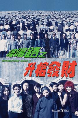 午夜电影成人