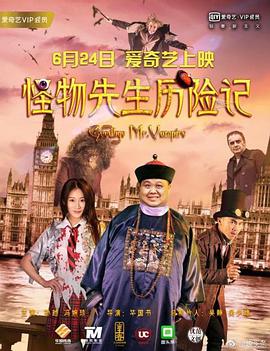 《权力的游戏》免费观看