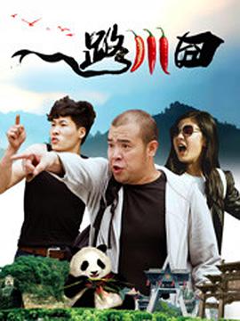 调教白丝女仆