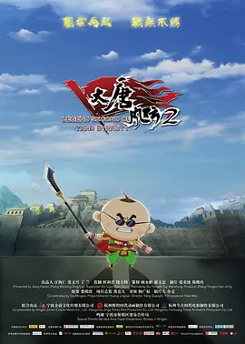 扶她女教师