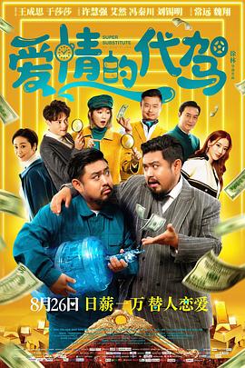 在线满18网站观看视频