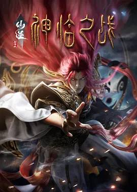 美女xiuc