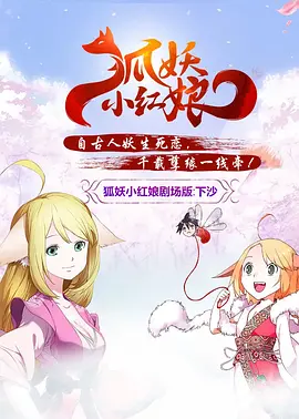 女儿日记