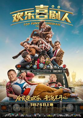 亚洲精品一区二区三区中文字幕