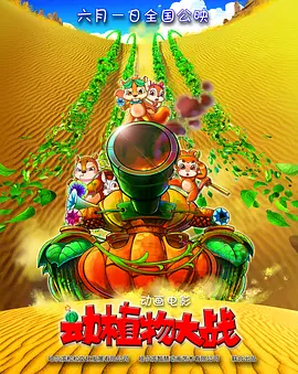 吻胸捏胸揉视频大全日本