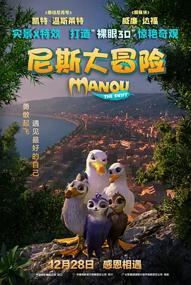 伊人久久大香线
