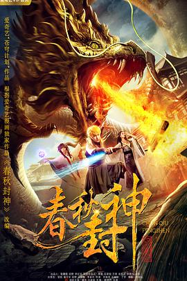 久久一本色道综合