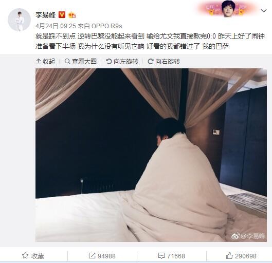 中文字乱码视频列表