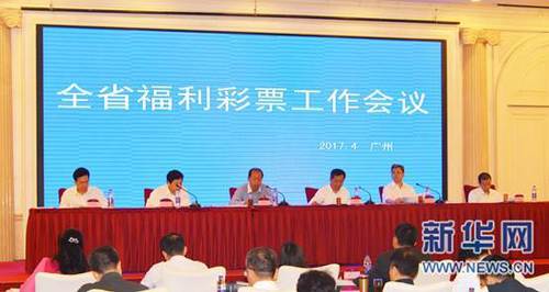 福利视频在线观看免费完整版