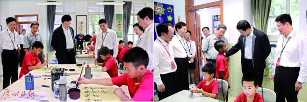 欧美一区二区三区四区在线观看