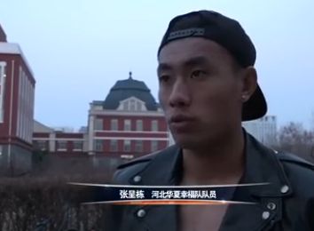亚洲热综合