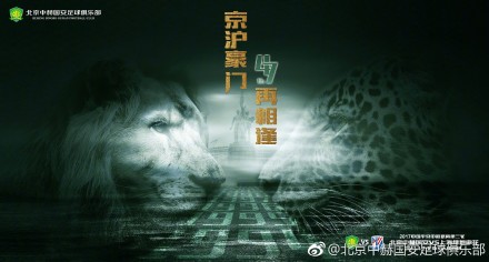 中国免费网站服务器免费下载