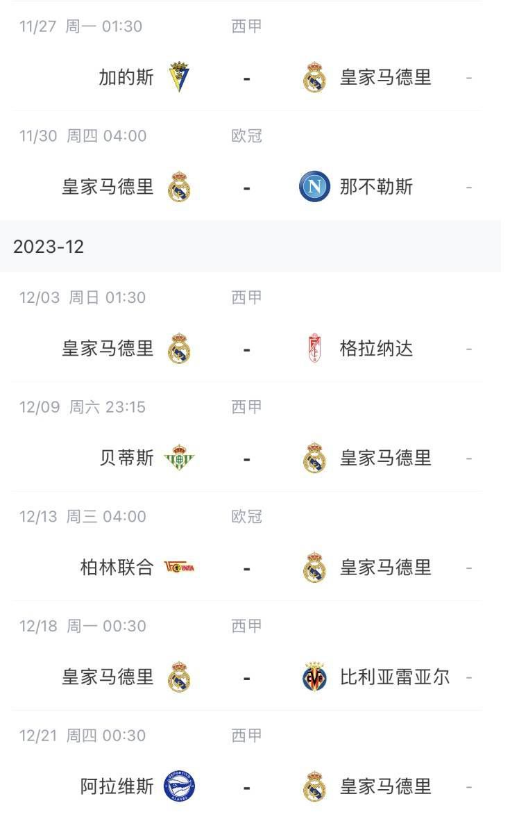 亚洲国产精品视频