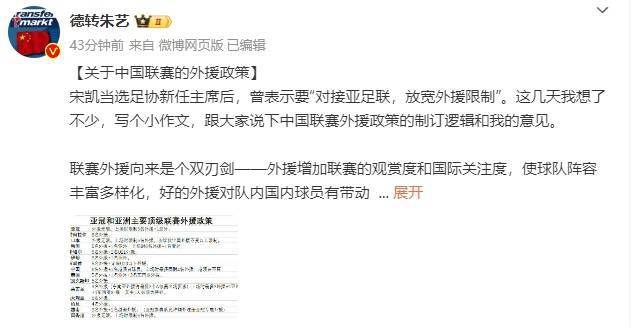 在线观看免费视频国产