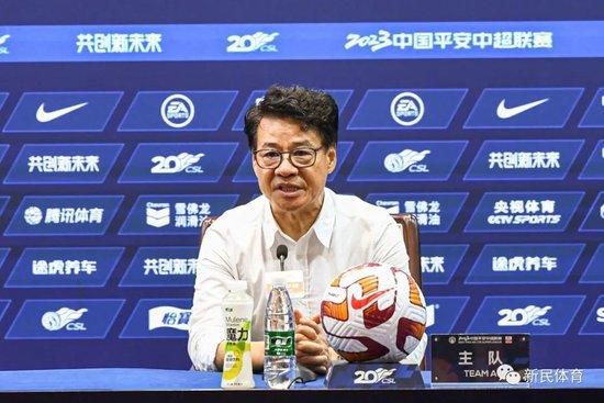嫦娥性艳史