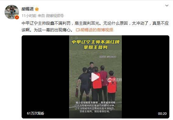 日本大尺度吃奶做爰
