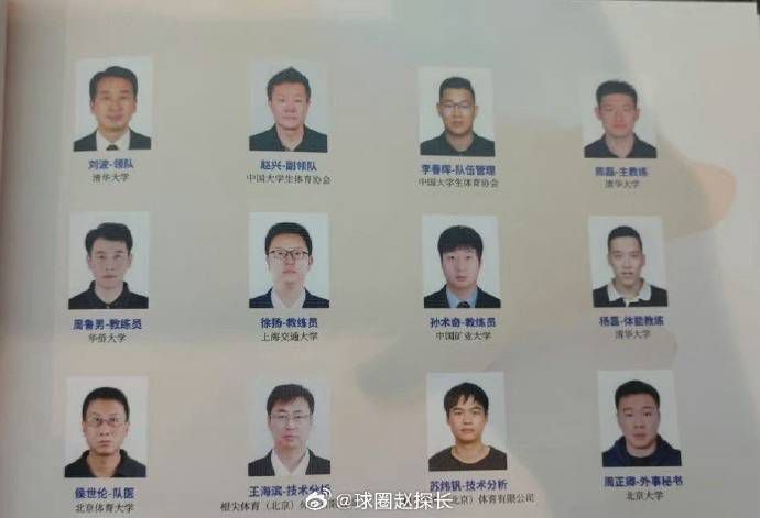 男人j女人p