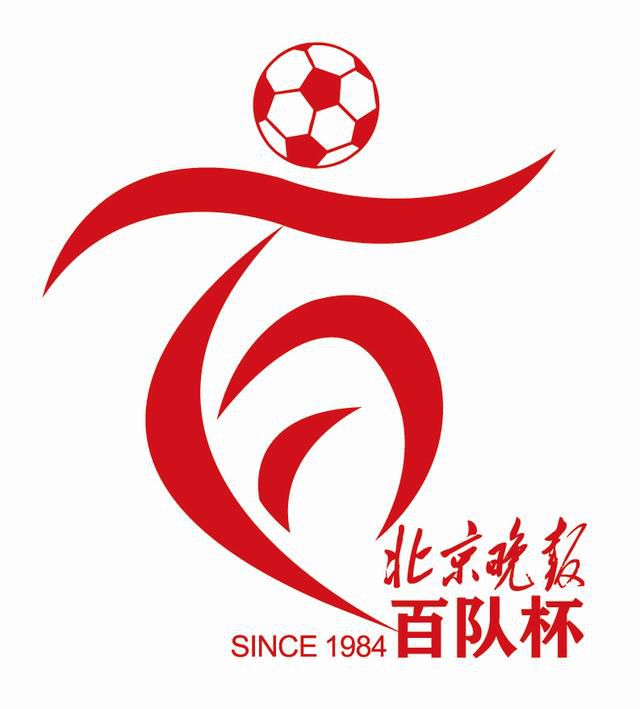 国产网红喷水播放