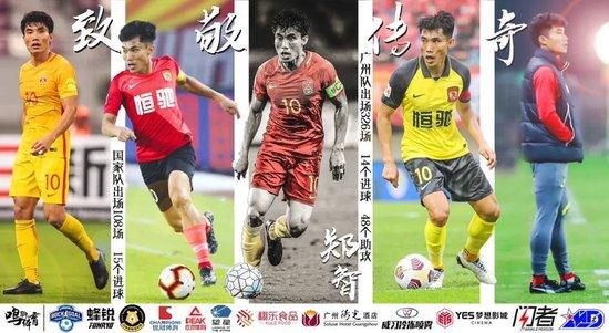 香蕉久久夜色精品国产小优