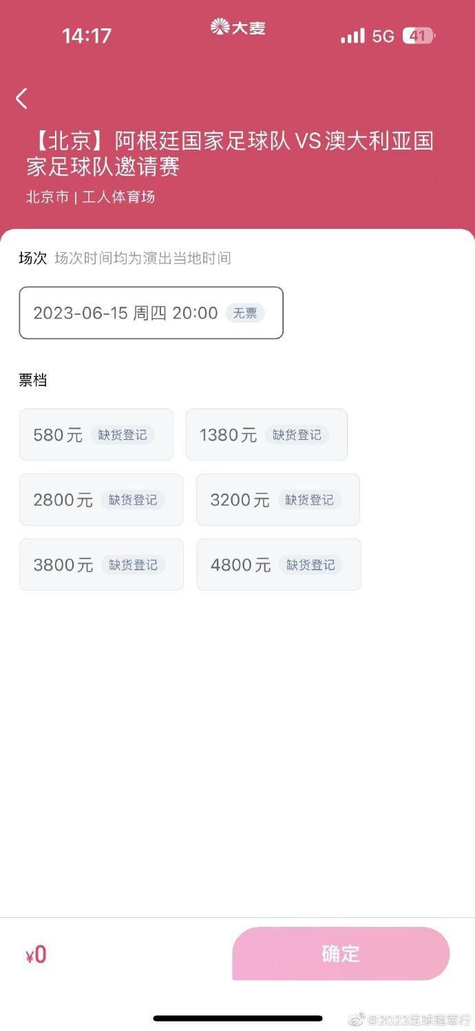 色综合a