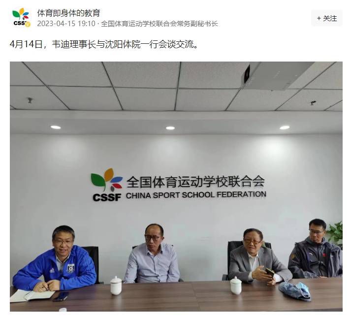 一狱一世界