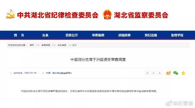 久色中文