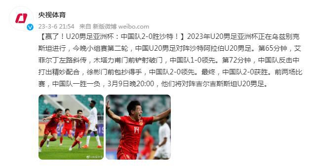 在线观看网站国产